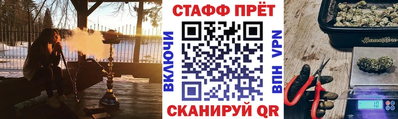 Купить наркоту Назарово MDMA  ГАШИШ 