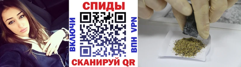 Бутират BDO  Назарово 