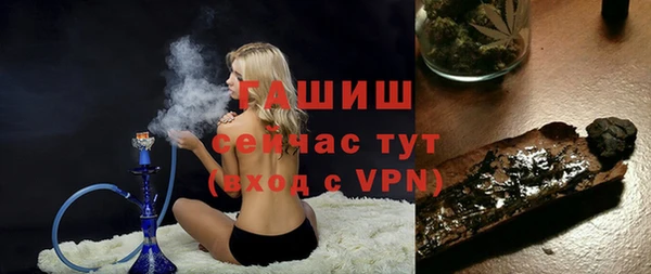 a pvp Волосово