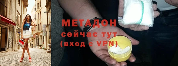 a pvp Волосово