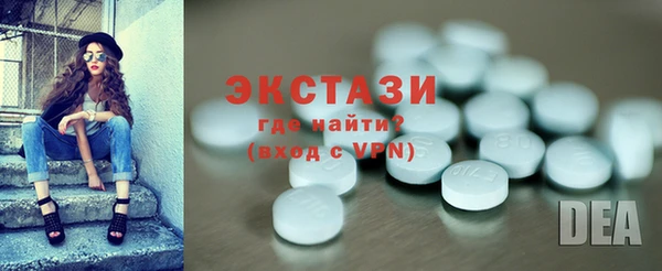 a pvp Волосово
