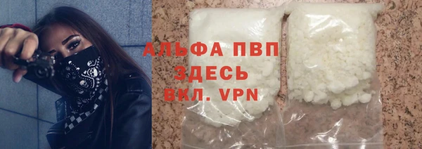 a pvp Волосово