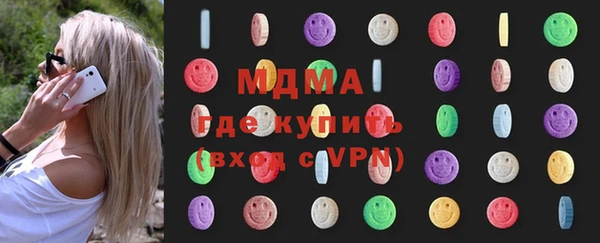 прущие грибы Володарск