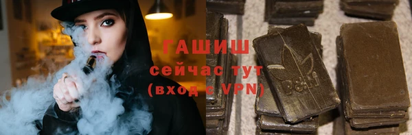 кокаин перу Тобольск