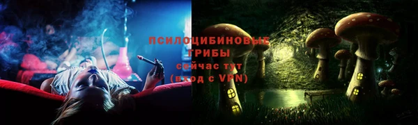 a pvp Волосово