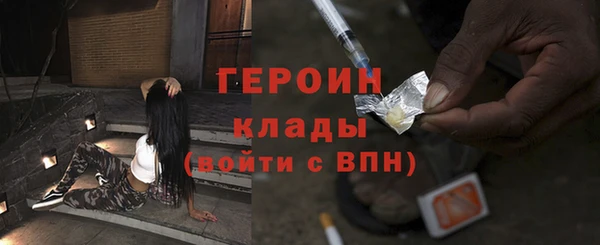 a pvp Волосово