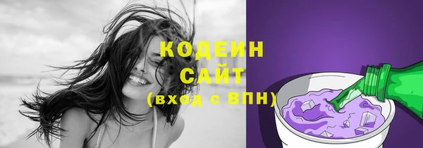 a pvp Волосово