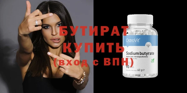 дживик Тихорецк
