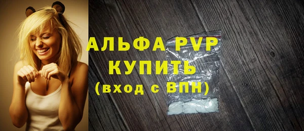 a pvp Волосово