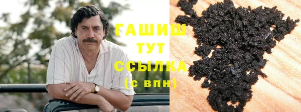 дживик Тихорецк