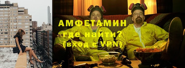 a pvp Волосово