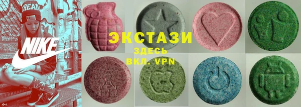 COCAINE Волоколамск