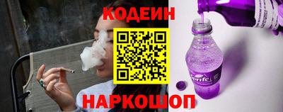 меф VHQ Комсомольск-на-Амуре