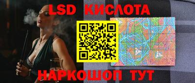 меф VHQ Комсомольск-на-Амуре