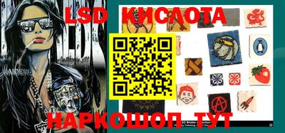 наркотики Конаково