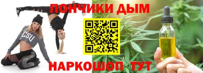 COCAINE Коммунар