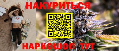 COCAINE Коммунар