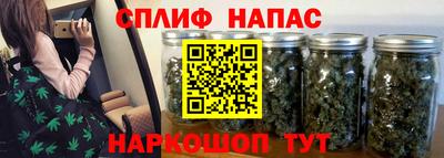 COCAINE Коммунар