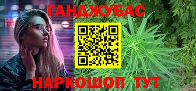 наркотики Конаково