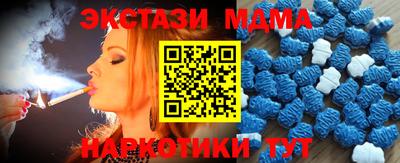 наркотики Конаково