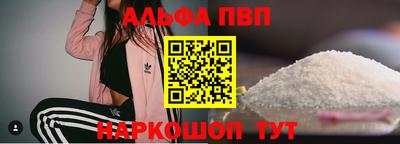 COCAINE Коммунар
