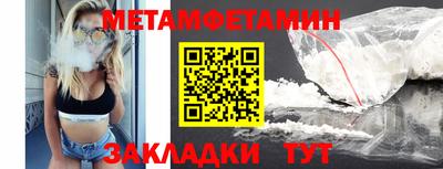 COCAINE Коммунар