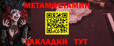 COCAINE Коммунар
