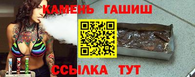 COCAINE Коммунар