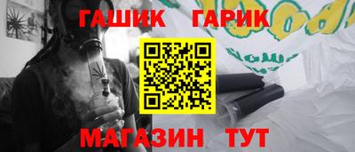 наркотики Конаково