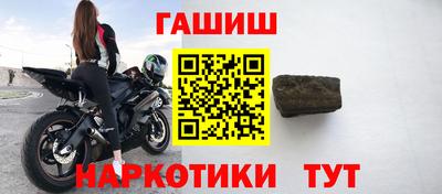 COCAINE Коммунар