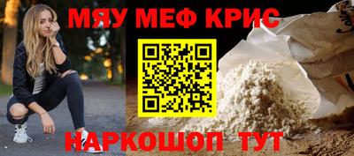 COCAINE Коммунар