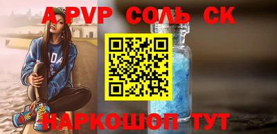 COCAINE Коммунар