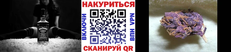 где купить наркоту  Назарово  Каннабис LSD WEED 